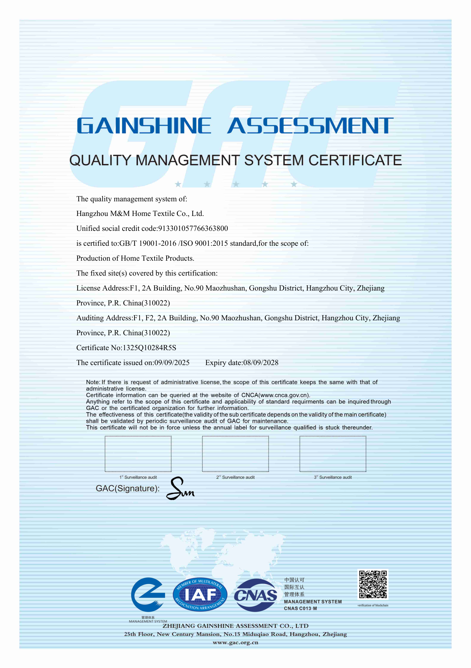 ISO 9001:2015 certificate in English, Hangzhou M&M Home Textile Co., Ltd., certificate 1325Q10284R5S, valid to 8 September 2028