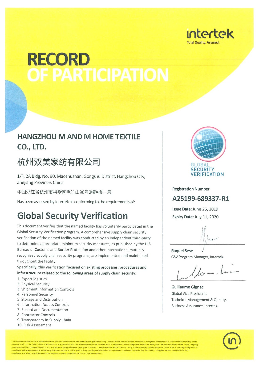 Bureau Veritas audit record