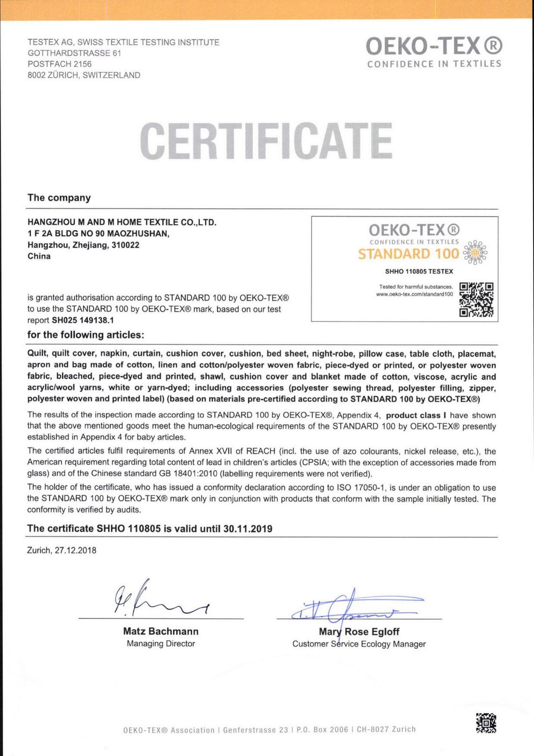 Intertek audit certificate