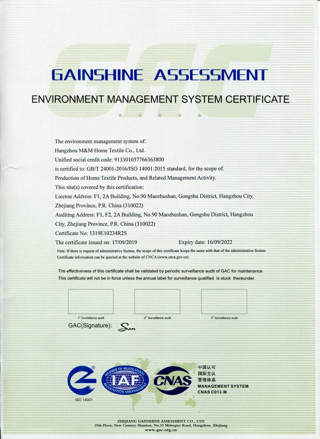 Management system certificate set B