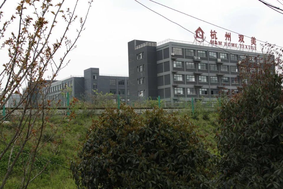 M&M Home Textile factory, Hangzhou